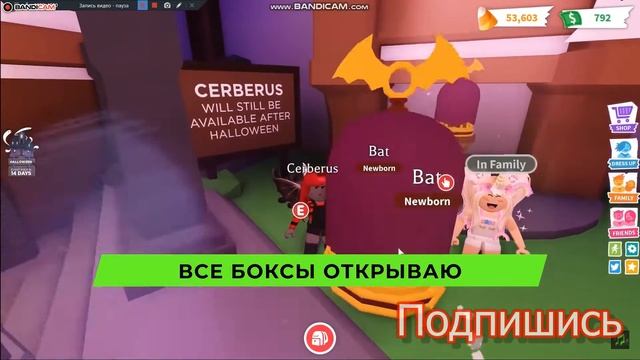 КЛИП ПРО РОБЛОКС | КАДИЛАК ПАРОДИЯ смотреть онлайн