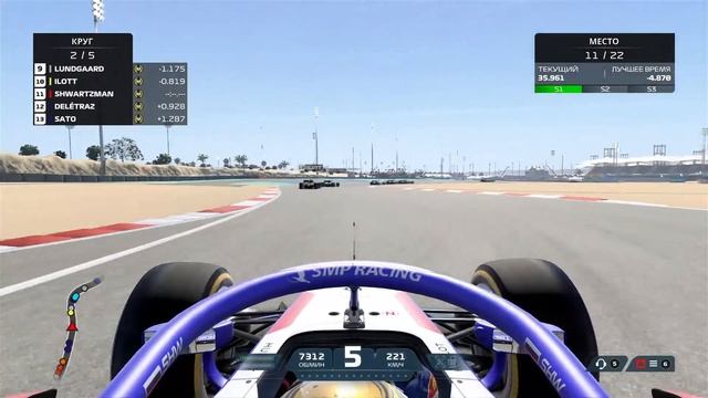 ?F1 2021?Formula-1 2021??Обзор игры?