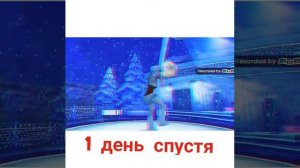 ~Сериал~ ~Худшая подруга~