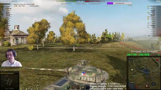 ПО СЛЕДАМ 8 МАРТА - ВЗВОД С ОЛЕНЬКОЙ смотреть онлайн