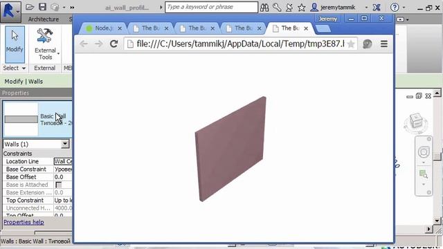 TwglExport posting geometry live to NodeWebGL смотреть онлайн