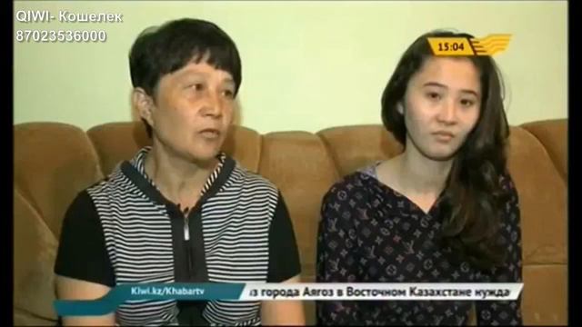 Всем помогите кто как может смотреть онлайн