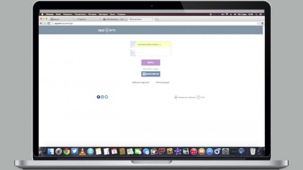 AppCent - обзор приложения на iOS и Android
