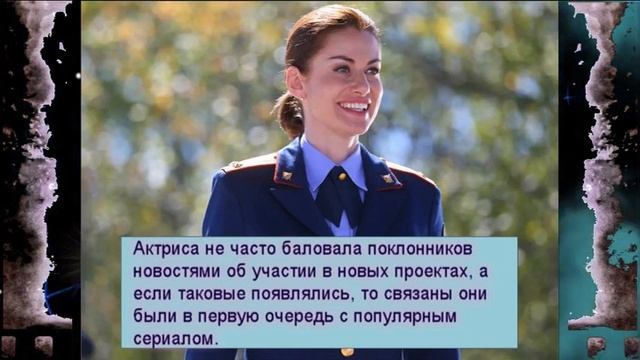 Анна Ковальчук и тайна следствия ее личной жизни смотреть онлайн