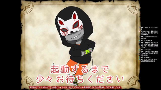 #03【SKYRIM SE】復讐と希望と和解「Rigmor Of Bruma」編