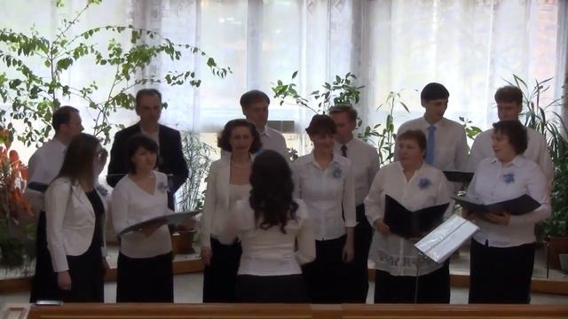 Выступление хора ЦХ на Неве, Конференция Церквей Христа