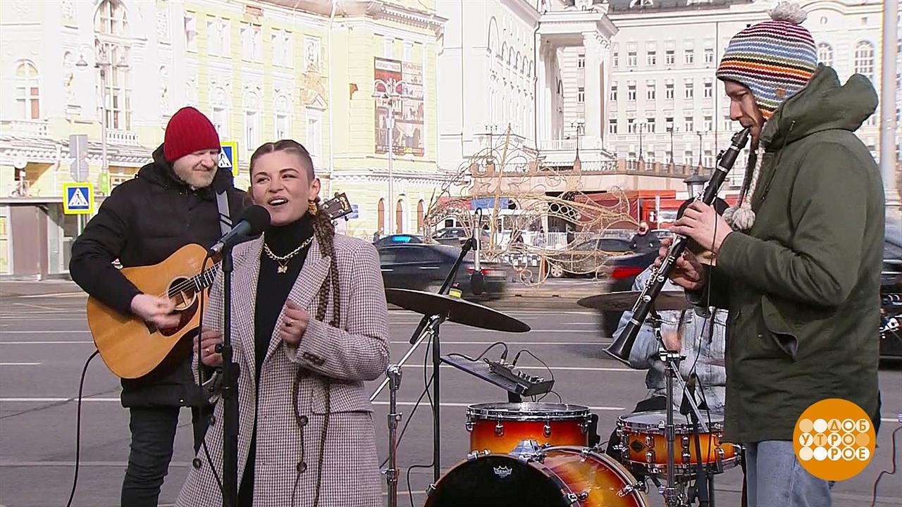 Группа 