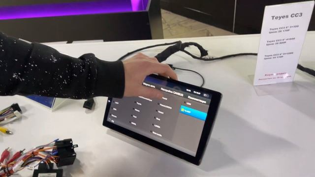 Canbus - зачем он нужен? И как его настроить.