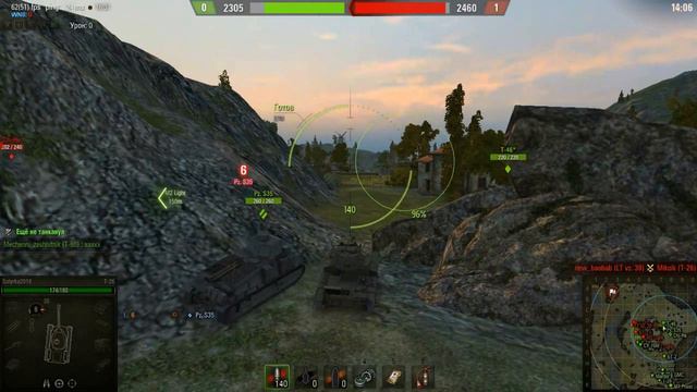 Гайд по танку Т-26. смотреть онлайн