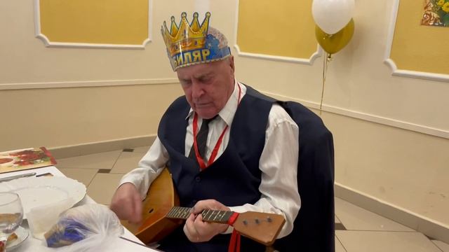 Празднование юбилея Деду 90 лет, город Альметьевск. смотреть онлайн