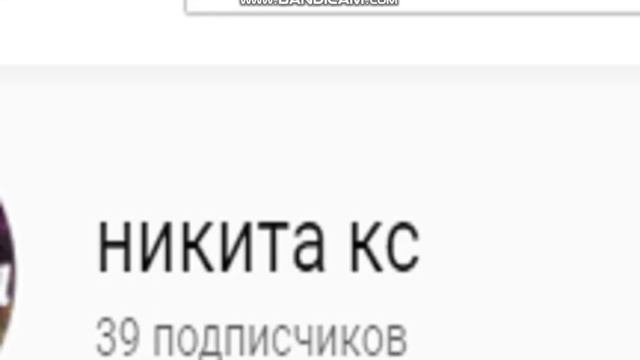 Почему не выходят видео смотреть онлайн