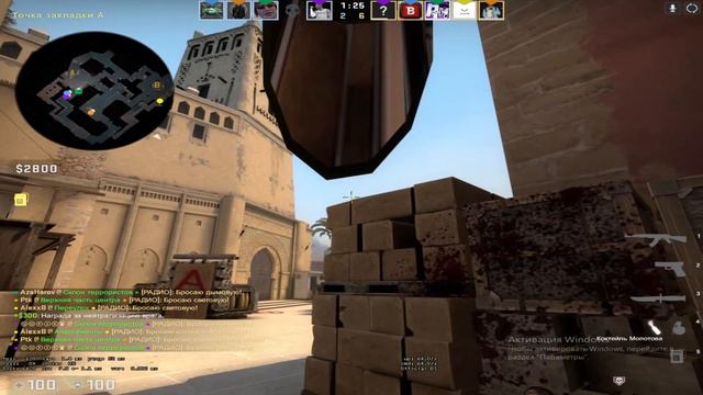 CS: GO - СИЛЬВЕР в КС ГО смотреть онлайн