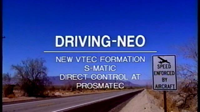 ホンダ トルネオ ビデオカタログ 1997 Honda Torneo promotional video in JAPAN смотреть онлайн