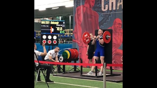 МАСТЕР СПОРТА В НАТУРАХУ. WRPF 80кг смотреть онлайн