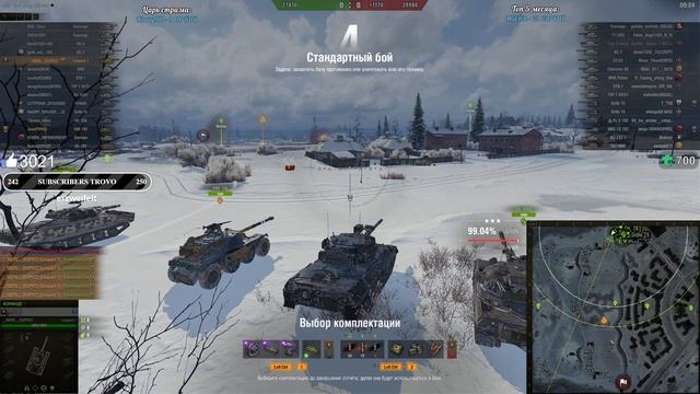 Взвод с @TheJoves ● Учу Кунг-фу на EBR 105 смотреть онлайн