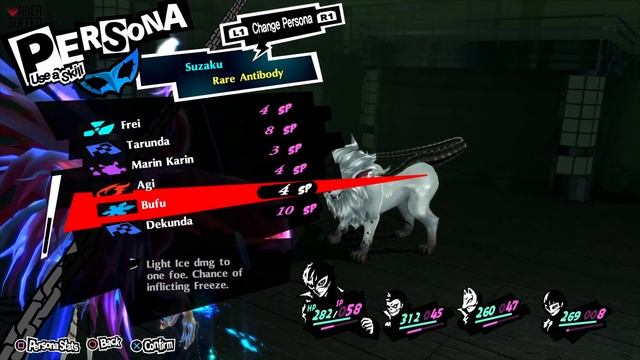 Kaneshiro Will Seed Locations - Persona 5 Royal смотреть онлайн
