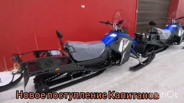 Снегоход STELS Капитан 200 один из самых лёгкий и экономичных! смотреть онлайн