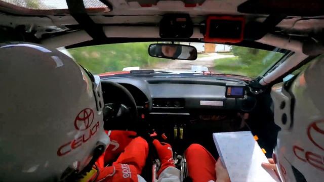 50. Rallye Český Krumlov 2023 SS 10 - Kohout 1, Toyota Celica GT-4 (ST165) смотреть онлайн