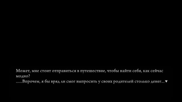 Прохождение Когда плачут чайки Легенда о золотой ведьме #1 [PC] смотреть онлайн