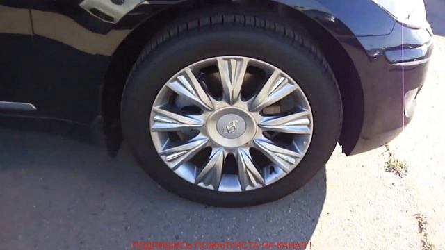 Обзор Хендай Генезис 2011 года. Hyundai Genesis 2011 смотреть онлайн