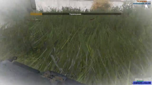 Штурмуют не по детски(Arma 3 Тушино) смотреть онлайн