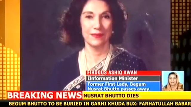 Nusrat Bhutto was a legend for democracy: Firdous Ashiq Awan смотреть онлайн