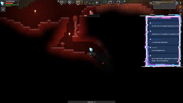 Starbound #1 Начало приключений смотреть онлайн