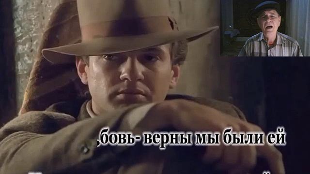 Вечная любовь .