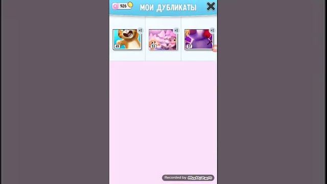 У меня разбит экран планшета смотреть онлайн