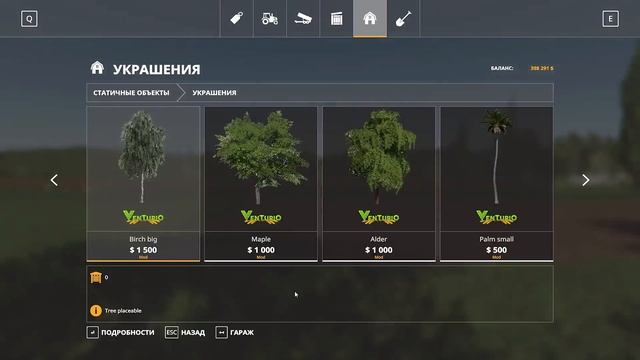 Farming Simulator 19 - Покупаю УЧАСТКИ и КОМБАЙН и Ставлю ДОМ - Фермер в с. ВАРВАРОВКА # 1 смотреть онлайн