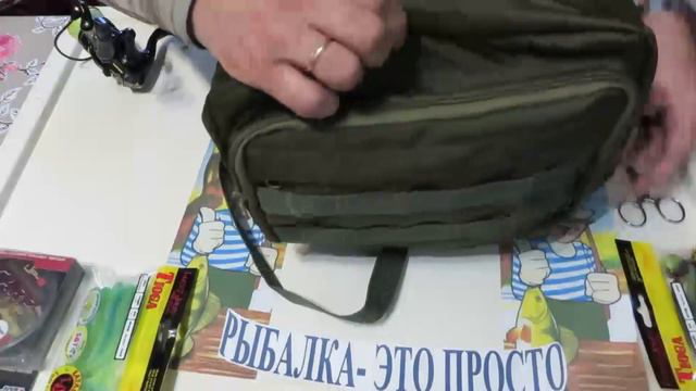 Экипировка спиннингиста часть 1 Сумка спинингиста Kodor! смотреть онлайн