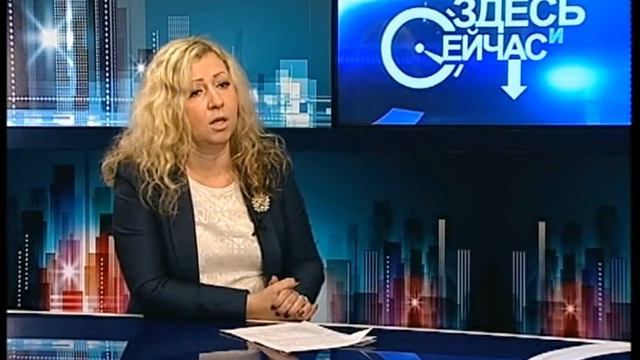 Здесь и сейчас - ИННА МУХИНА 19 12 17 смотреть онлайн