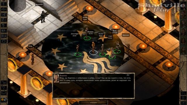 Арфисты и Кзар — Baldur’s Gate 2: Enhanced Edition Прохождение игры #6 смотреть онлайн