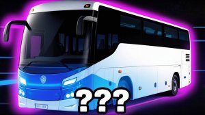Bus Horn Mix Sound Effects in 2 Minutes