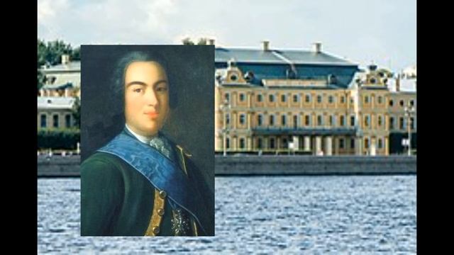 "Петр Второй". смотреть онлайн