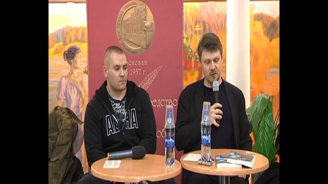 Презентация книги "Метро 2033: Право на жизнь" в Библио-Глобусе смотреть онлайн
