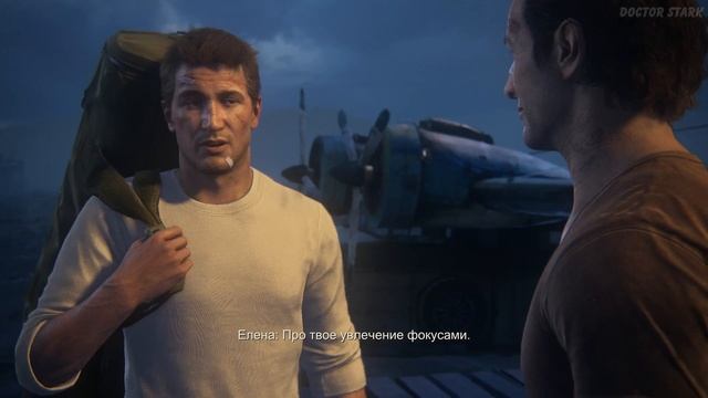 Uncharted 4: Путь вора. Финал. Проклятие старого пирата. Прохождение № 15. ПК. Legacy of Thieves смотреть онлайн
