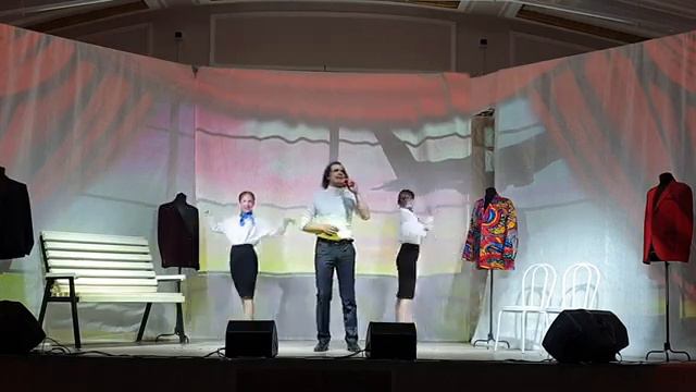 377 Олег Сидоров Московская область, «Москва Одесса» смотреть онлайн