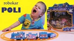 ★ РОБОКАР ПОЛИ паровозик, открываем новую игрушку 로보카 폴리 Poli Robokar