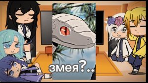 💖реакция новых хашир на старых||(не всех) ||Обанай и Мицури||💖