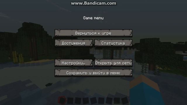 Сборка модов смотреть онлайн