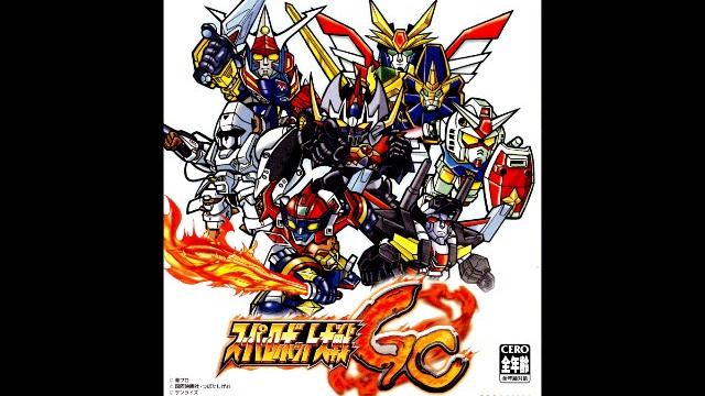 Super Robot Wars GC - CHANCE OF VICTORY смотреть онлайн