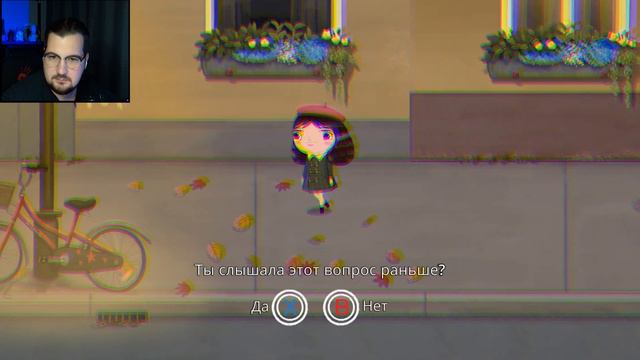 ПРОСНУЛИСЬ ОТЦОВСКИЕ ЧУВСТВА | Little Misfortune #3 смотреть онлайн