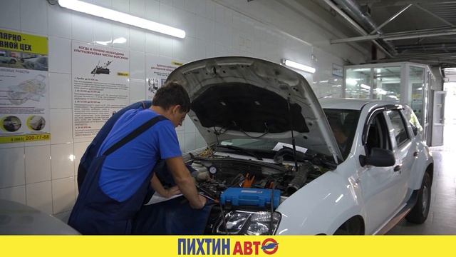 О компании ПихтинАвто смотреть онлайн