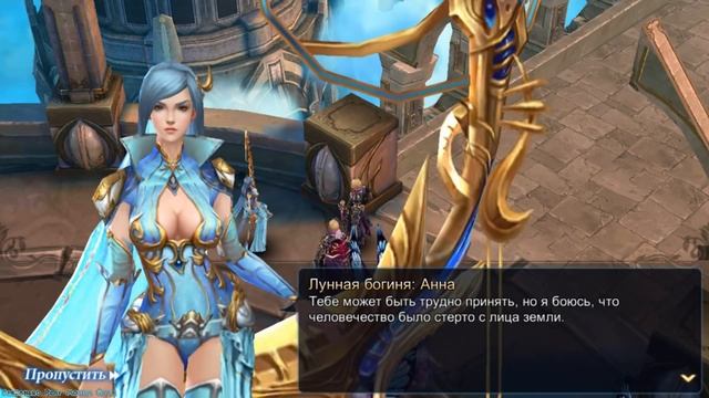 Goddess: Primal Chaos #1 Геймплей Прохождение Gameplay IOS/Android Мини обзор игры и первые шаги