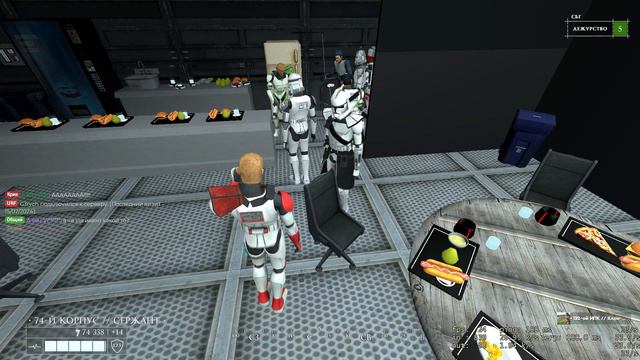 Garry's Mod 2024 02 15 19 22 59 смотреть онлайн