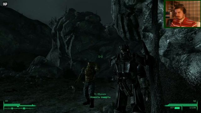 Fallout 3 (Прохождение) ▪ Тихий милый городок ▪ #60 смотреть онлайн