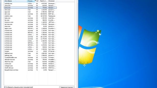 ESET NOD32 Smart Security 4.2.40.10(09.08.2010) test смотреть онлайн