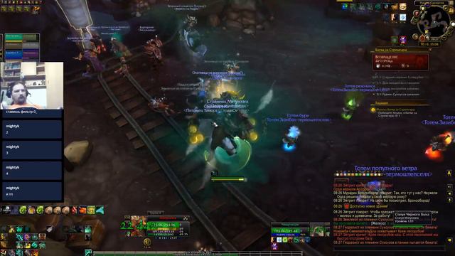 Варкрафт, может и кооперативчик. смотреть онлайн