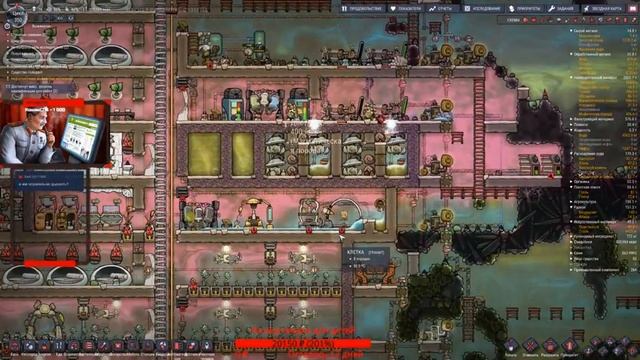 #7 Максимальный уровень сложности: страдальцы, фаталисты, опустошающий голод смотреть онлайн